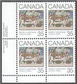 Canada Scott 872 MNH PB LL (A10-10)